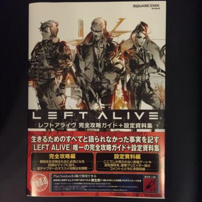 LEFT ALIVE Complete Capture Guide+Setting Materials Collection Art Book