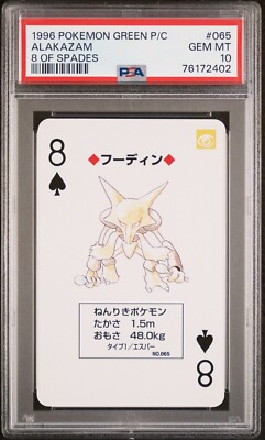 PSA 10 1996 POKEMON GREEN VERSION PLAYING CARDS 065 ALAKAZAM 8 OF