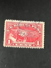 US stamp Parcel Post Q1 used