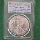 2021 S Silver Eagle  T1 Emergency Issue PCGS MS 70 FIRST STRIKE!