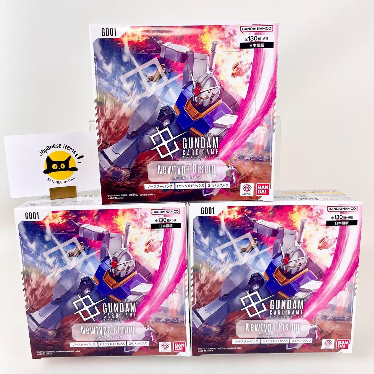 その他 Gundam Card Game Newtype Rising 1box Gundam Trading Card Game Newtype Rising Booster Pack GD-01