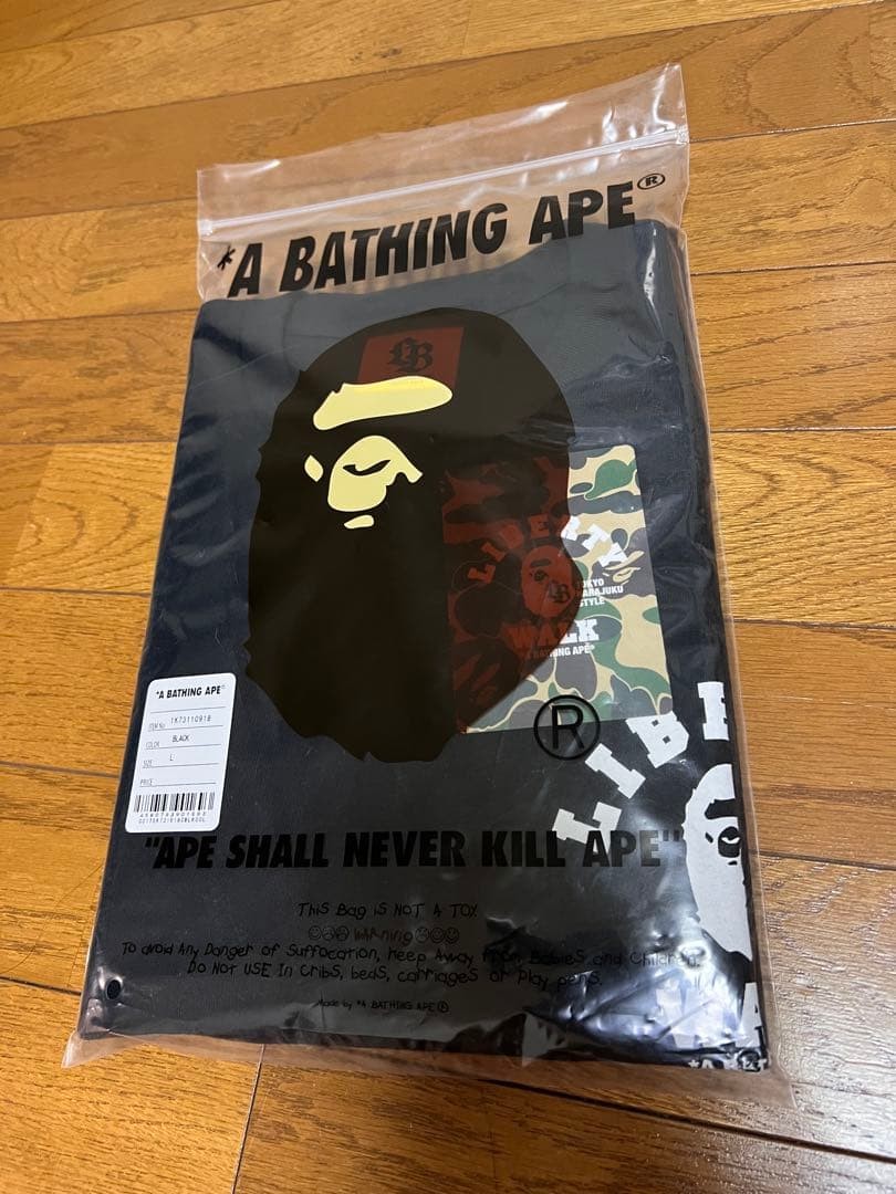 BAPE LIBERTY WALK SHARK HOOD T-SHIRT L 31407 thumbnail 2