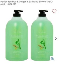 2 -PERLIER Bamboo  Ginger 33.8 oz Bath  Shower Gel NEW  SEALED