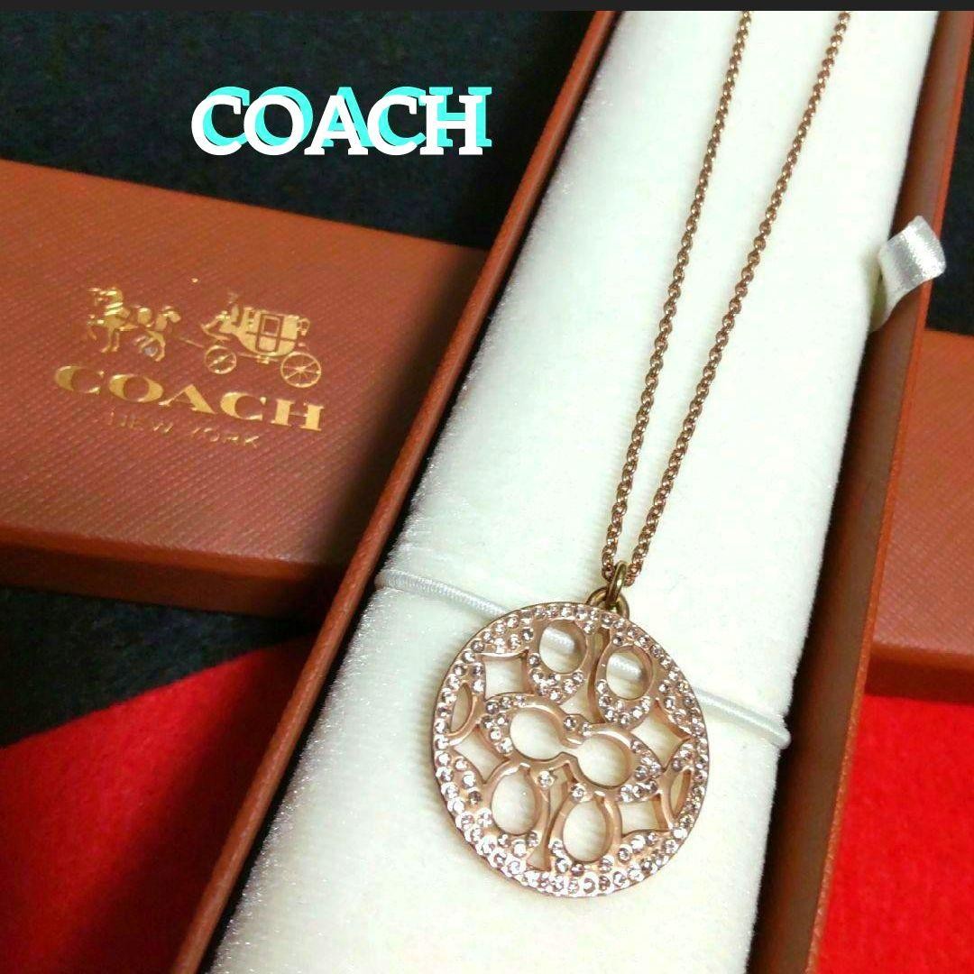 Coach Circle Logo Crystal Necklace Rose Gold | eBay