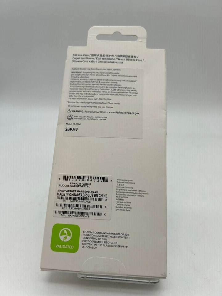 Funda Silicona Samsung con Anillo para Samsung Galaxy Z Flip6 - Gris Foto 2 de 2