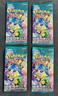 4 SEALED PACKS Journey Together Battle Partners Pokemon Card Booster Holo KOREAN
