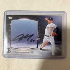 BBM2024 Shunpei Yamashita Autographed Card - Orix Buffaloes