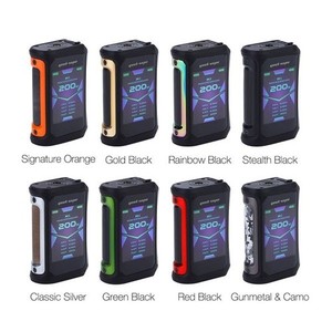 Aegis Mod