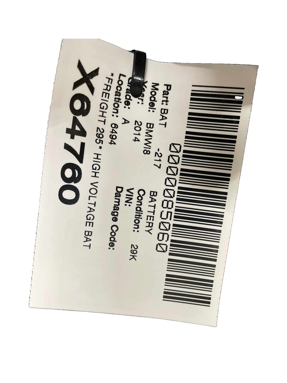 BMW i8 2014-2017 High voltage battery