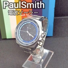 Paul Smith World Time Radio Solar Watch