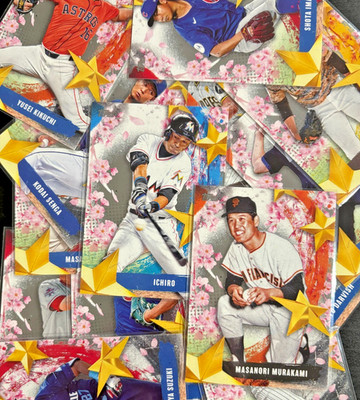 2025 Topps Stars of Japan (YOU PICK) Tokyo Series Insert