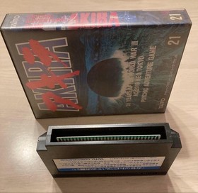 Akira AKIRA Famicom Soft FC with box explanation #8173cc