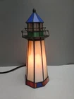VINTAGE STAINED GLASS Light House Tiffany Style Nautical  Beach Night Light Lamp