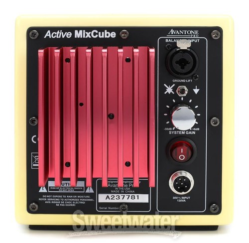 Avantone Pro Active MixCube 5.25 inch Powered Studio Monitor - Retro Cream - Picture 4 of 8