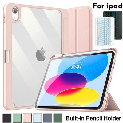 Schutzhülle Für iPad 10th 11th Generation A16 2025 11'' Beleuchtete Tastatur Maus