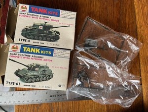 Ahm  1/72 Japanese Type-4 and Type-61 Tank Kit Boxes Only With Flywheel Motors