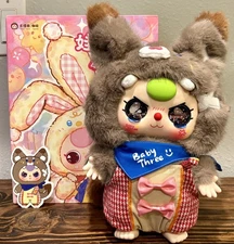 Baby three 400% V2 Plush, Confirmed Wolf RARE Special Liquid Glitter Tear Eyes