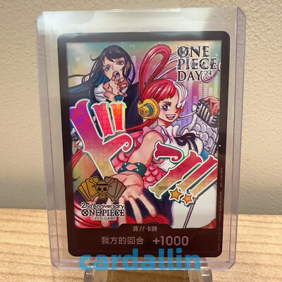 One Piece Chinese Card Game 2nd Anniversary Uta Don Promo Card New