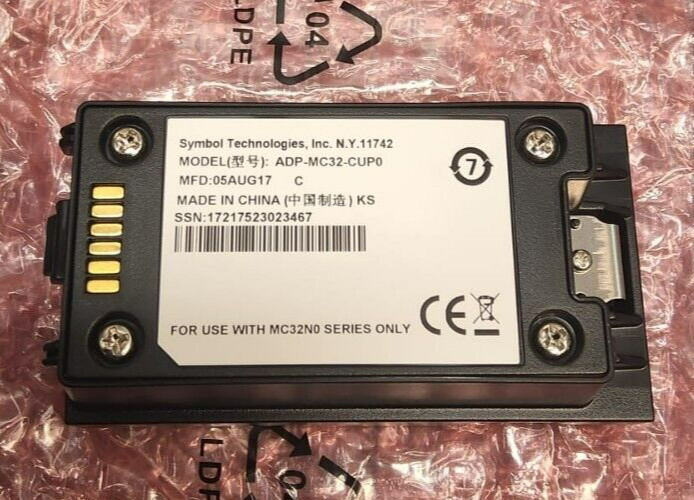 Lot of 3 x Symbol Technologies ADP-MC32-CUP0-04 4PK MC3200 BATT ADAP with MC3000