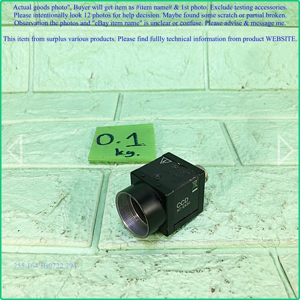 Sony XC-ES30, CCD camera as photo, sn:8475, Promotion. | eBay Sony XC-ES30, CCD camera as photo, sn:8475, Promotion. | eBay