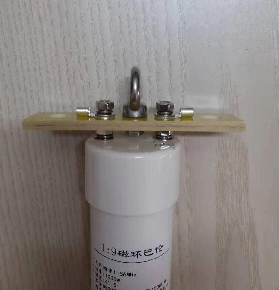 Antena HAM Balun de onda corta 1:9 1-56 MHz 1000 W SSB CW LSB USB AM FM 50Ω a 450Ω Foto 2 de 4