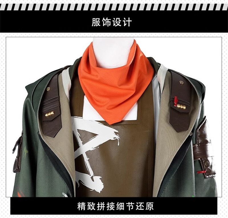 Game LOL Arcane Season 2 Ekko Cosplay Costume Outfit Full Set