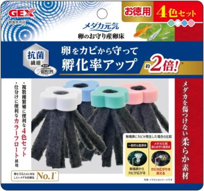 GEX Medaka Kill Fish Egg Guard Spawning Floating Bed 4pcs set Anti-Fungus Fiber