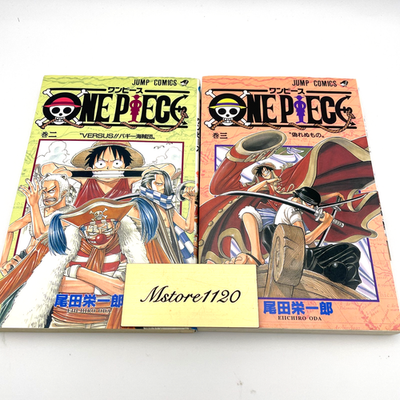 ONE PIECE Vol. 2 & 3 First 1st Print 1998 Eiichiro Oda Japanese
