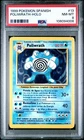 1999 Pokemon Spanish Base Set Poliwrath Holo #13 PSA 8 NM-MT