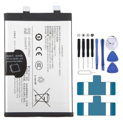 High Capacity Ersatz Akku für Vivo Y500 5G 2025, 8200mAh