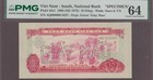 Vietnam South 10 Dong SPECIMEN Banknote P-43s1 1966 (ND 1975) PMG 64