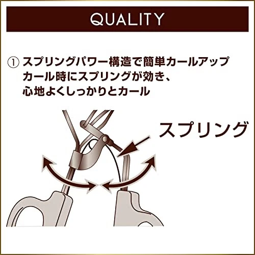 NOEVIR excel Spring power curler Builer Eyelash Brown & Silver 39mm wide curve - Image 4 of 4