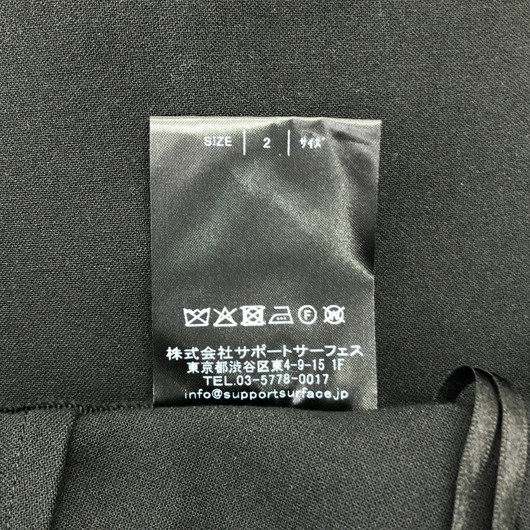 Soutiencollar Stencolor Support Surface Flow Skir… - image 8