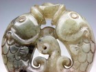 Old Nephrite Jade Stone Carved Pendant Double Carp Fish Kissing Ingot #02202607 — photo 2