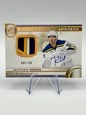 2023-24 SP Authentic Hockey #130 Matthew Kessel /100 Future Watch Auto Patch RC!
