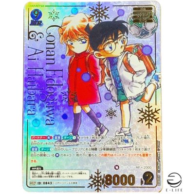 Detective Conan Card Game Conan Edogawa & Ai Haibara MRCP 0843