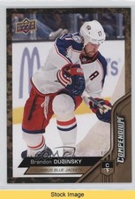2016-17 Upper Deck Compendium Gold Brandon Dubinsky #379 READ 3sx