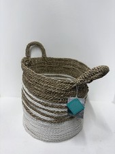 Large Woven Natural Fiber Storage Basket - Beige  White NEW WITH TAGS