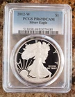 2012-W PROOF AMERICAN SILVER EAGLE, PCGS PR69DCAM, BLUE LABEL
