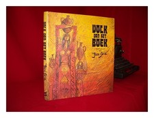 STERN, JOSSI. FOSTER, DAVE. KOLLEK, TEDDY Volk van het boek 1979 First Edition H