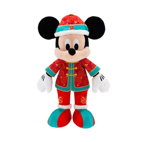 Disney Lunar New Year 2025 Mickey Mouse Plush NEW EBay disney-lunar-new-year-2025-mickey-mouse-plush-new-ebay