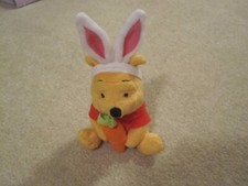 Fisher Price Spring Pooh bean bag plush new with tags Easter