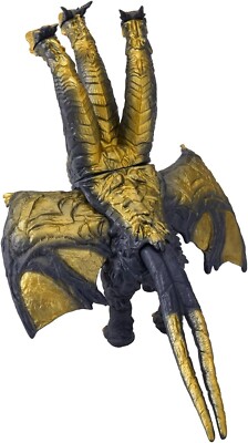 Keizer Ghidorah Figure Bandai Movie Monster Series Godzilla