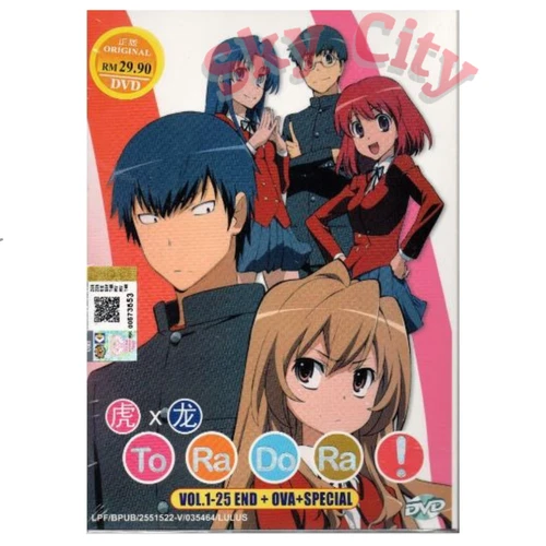 Anime DVD Toradora! Complete TV Series (1-25 End) +OVA +Special (English Dubbed)