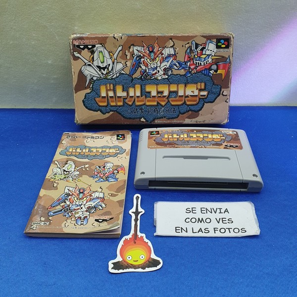 JUEGO SUPER FAMICOM BATTLE COMMANDER HACHIBUSU SHURA NO HEIHOU