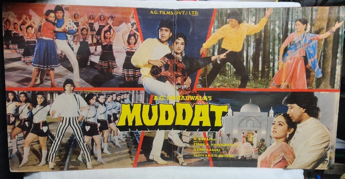 Muddat Vinyl LP Record Bappi Lahiri Rare 1986 Bollywood Hindi Film
