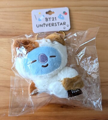 [Line] Authentic BT21 Universtar Koya laying cat mascot Keyring (UK seller)