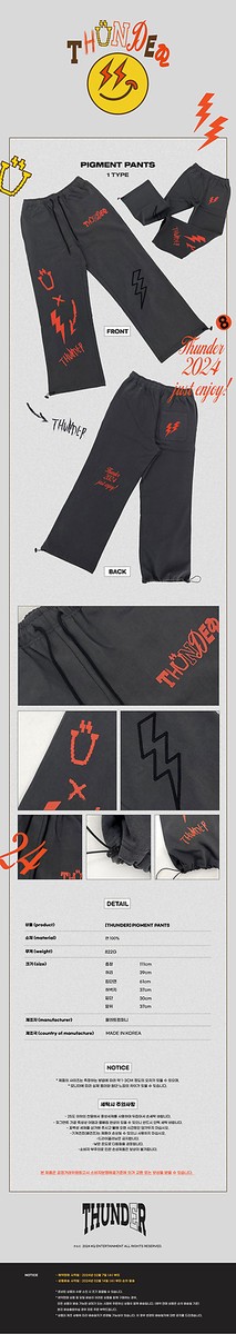 【‼️期間限定‼️】ATEEZ THUNDER ユニフォーム NEW] ATEEZ 2024 ATEEZ [THUNDER] POP-UP +FREE GIFT /ATEEZ