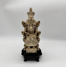 Vintage Carved Heavy Resin Chinese Emperor statuette (detailed etching) 11.50"