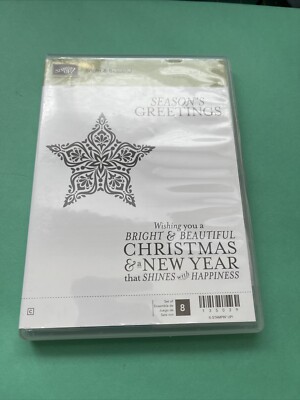 Stampin Up Bright & Beautiful Rubber Cling Stamp Set of 3 Christmas ...